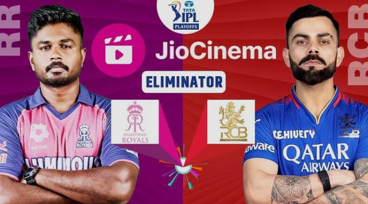 RCB VS RR ELIMINATOR MATCH 2024